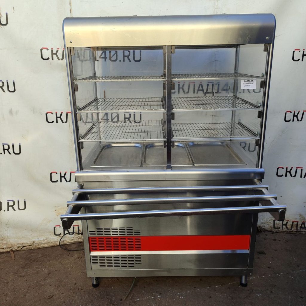 Img 20240921 143928 result