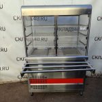 Img 20240921 143928 result