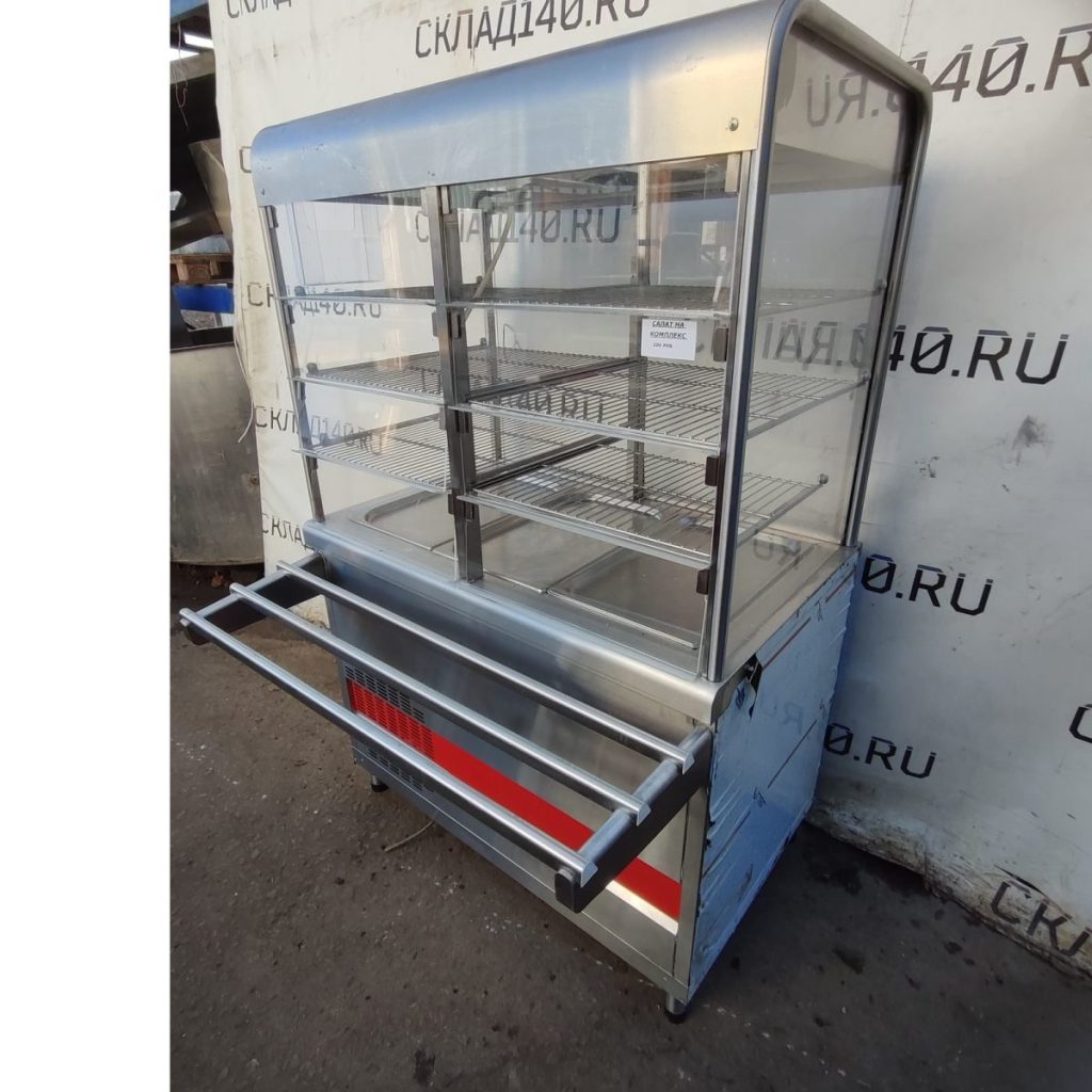 Img 20240921 144008 result