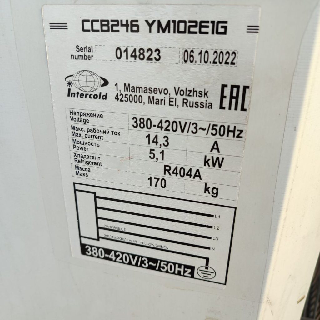 Img 20240921 164409 result