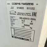 Img 20240921 164409 result