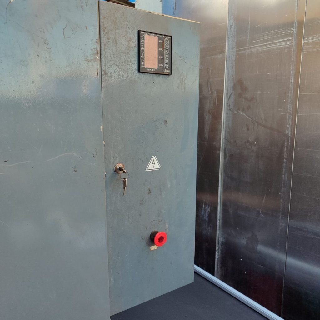 Img 20240921 165502 result