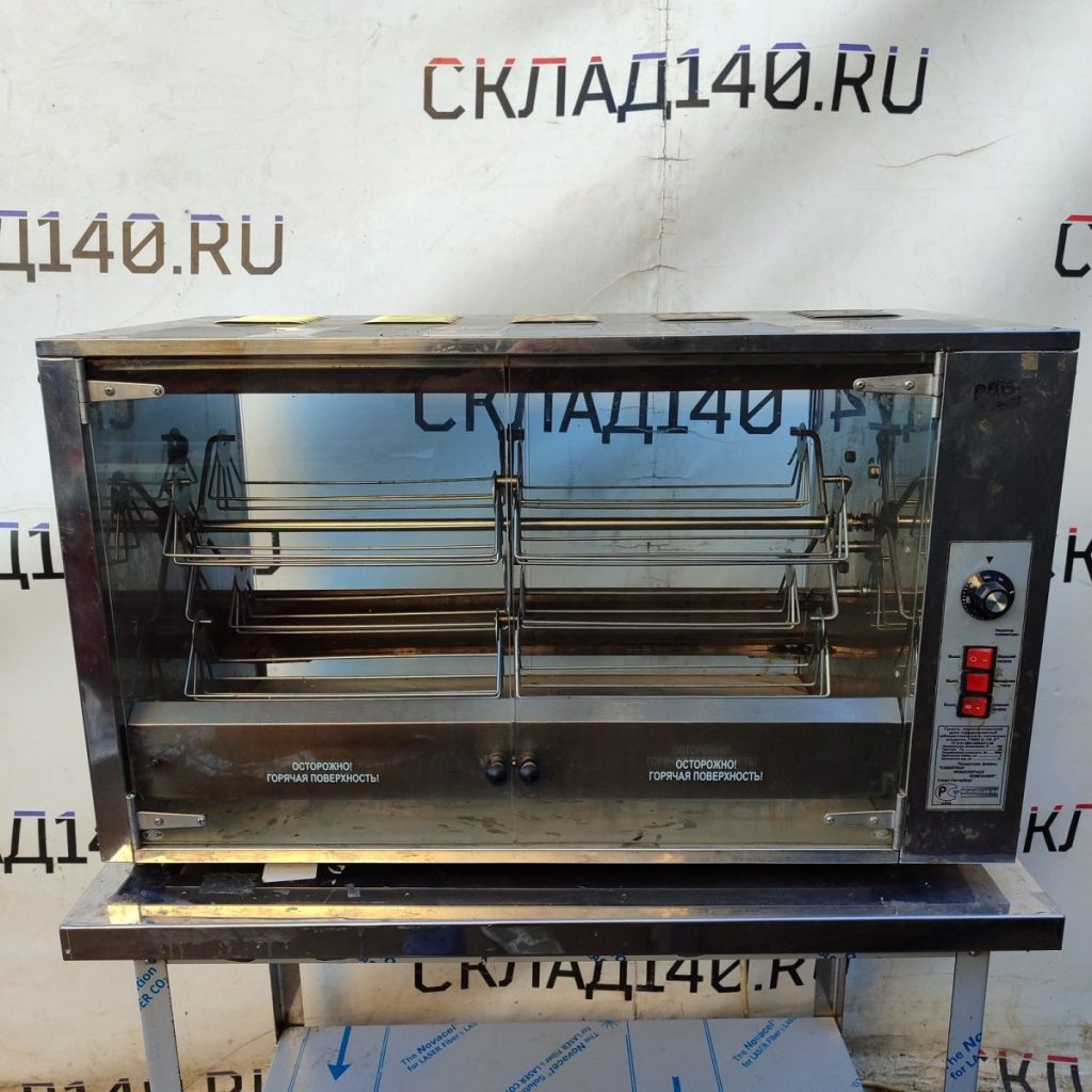 Img 20240921 170710 result