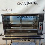 Img 20240921 170710 result