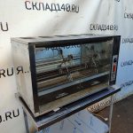 Img 20240921 170715 result