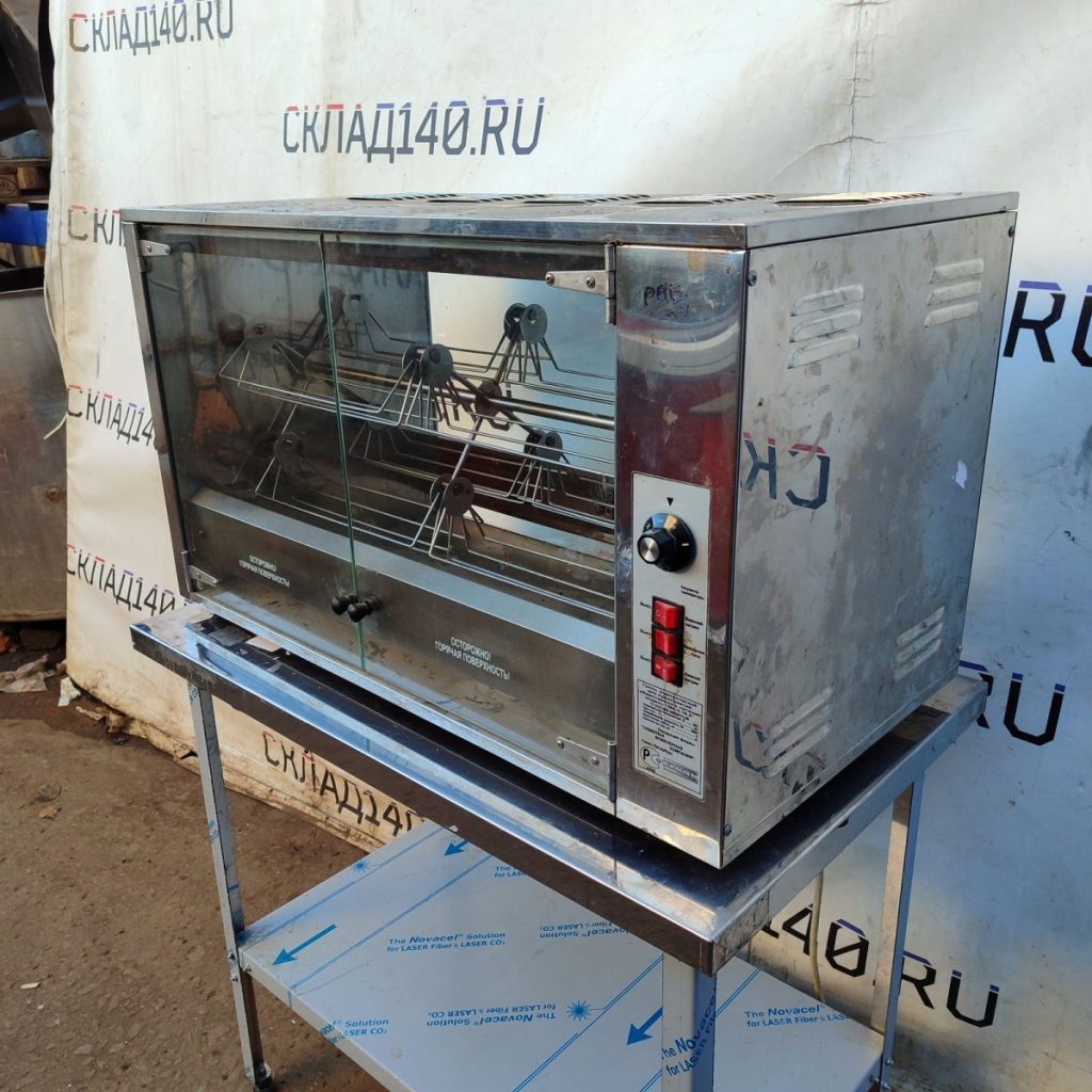 Img 20240921 170722 result