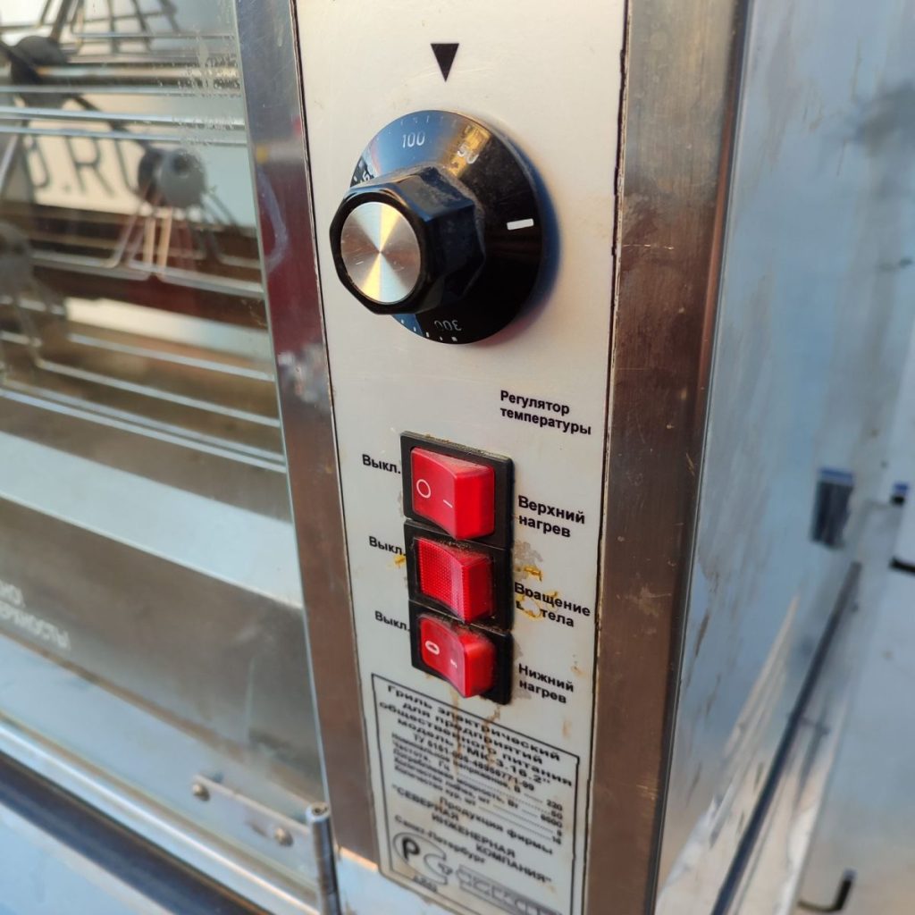 Img 20240921 170726 result