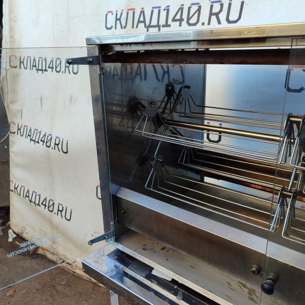 Img 20240921 170744 result