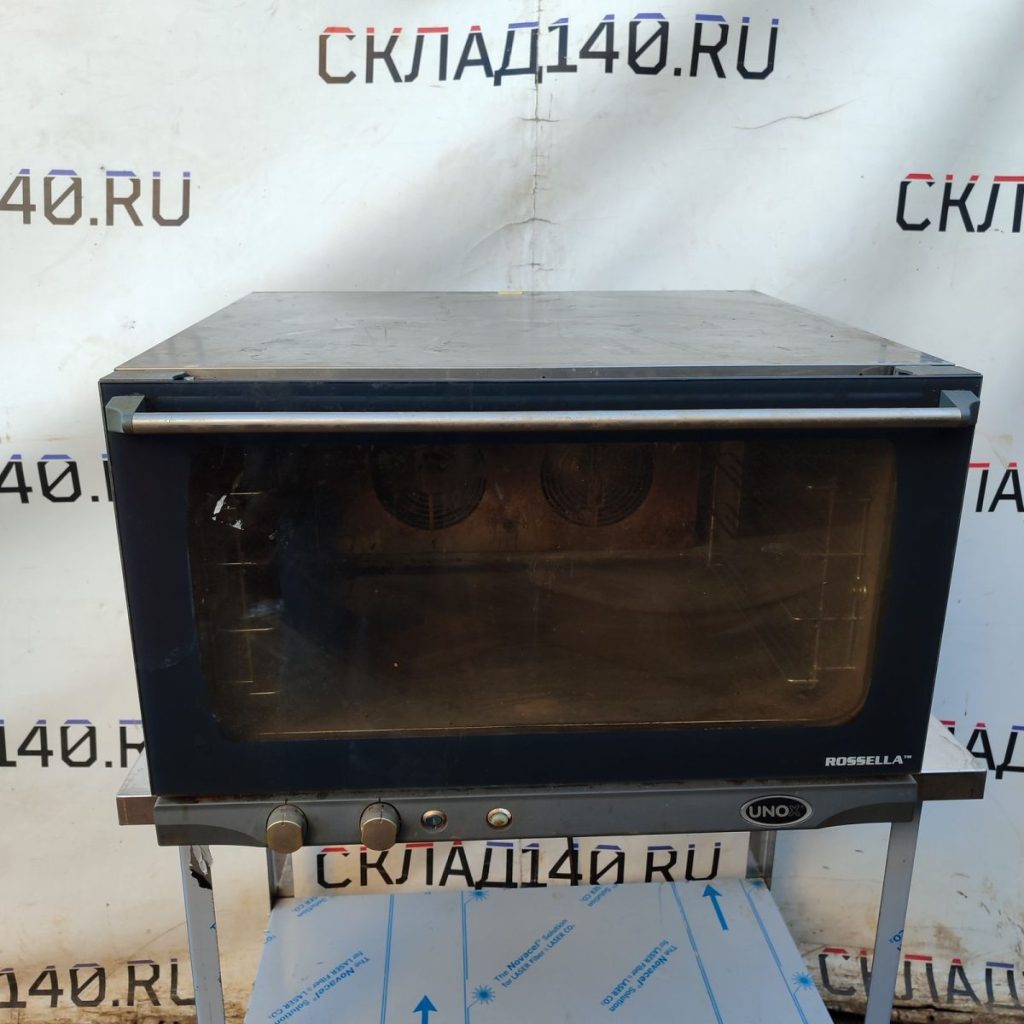 Img 20240921 171525 result