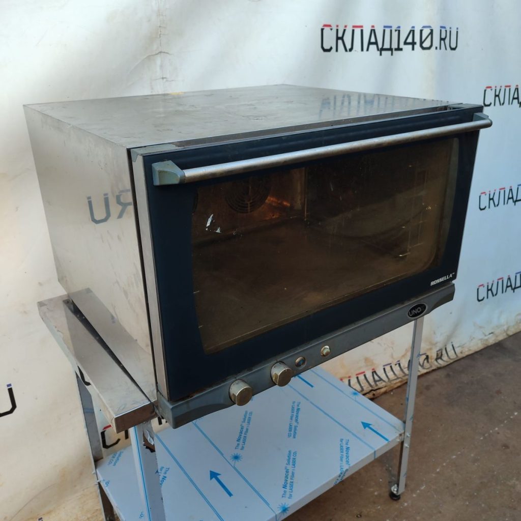 Img 20240921 171529 result