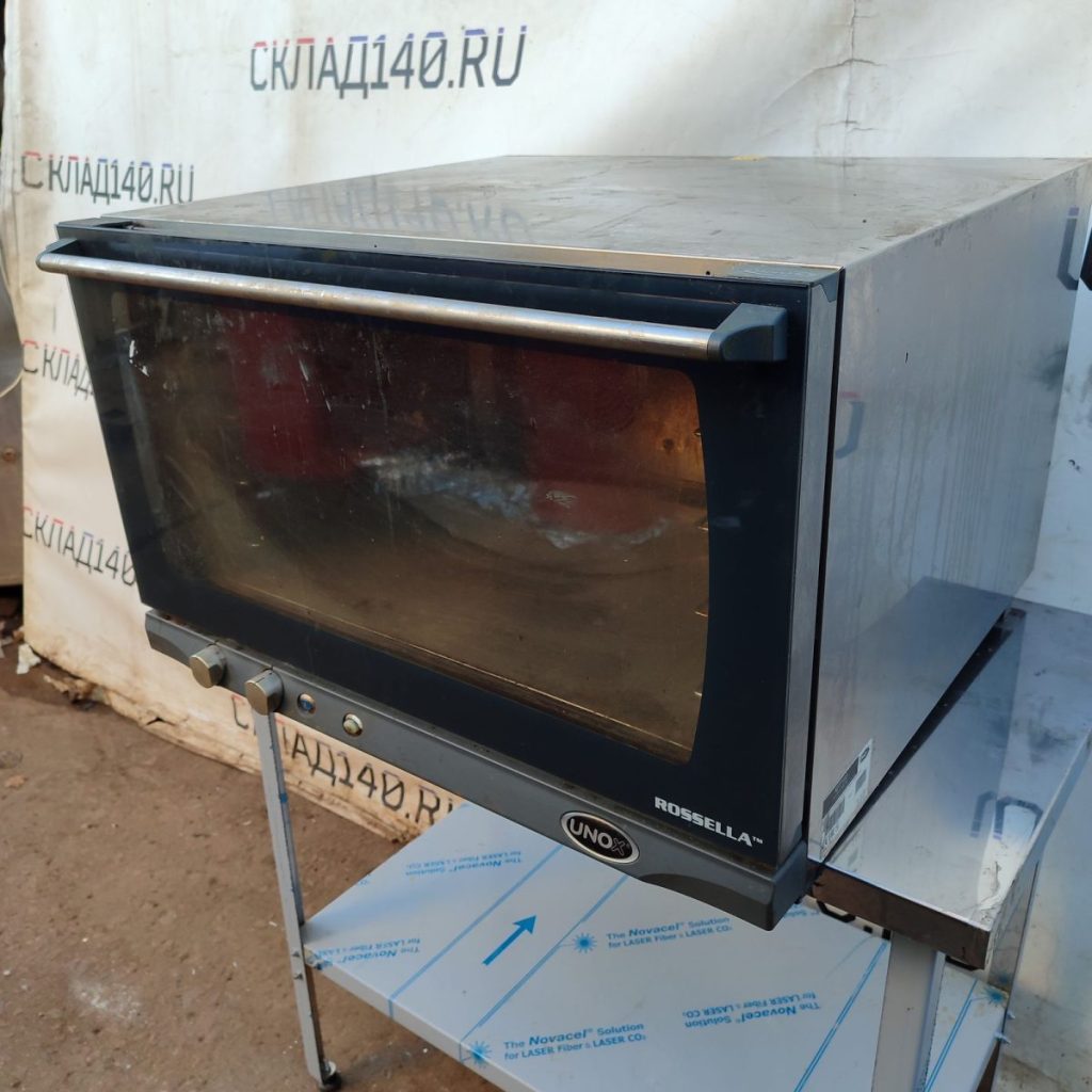 Img 20240921 171536 result