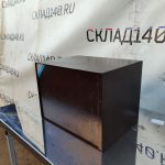 Img 20240921 171815 result