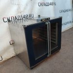 Img 20240921 172010 result