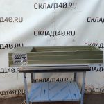 Img 20240921 172334 result