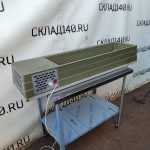 Img 20240921 172339 result