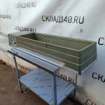 Img 20240921 172344 result