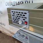 Img 20240921 172349 result