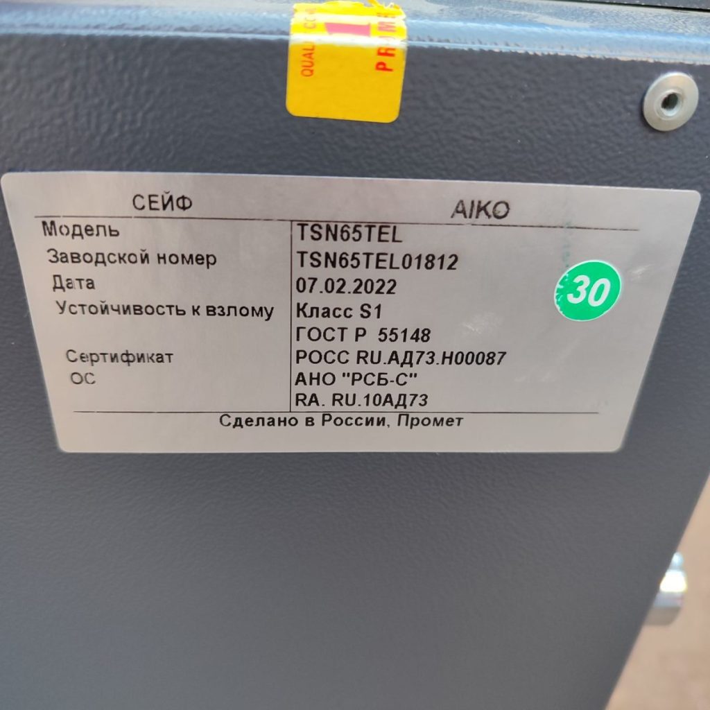 Img 20240921 172958 result