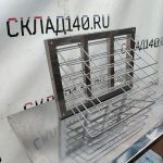 Img 20240921 183354 result