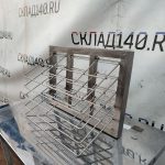 Img 20240921 183406 result