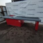 Img 20240921 184353 result