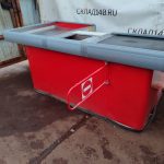 Img 20240921 184413 result