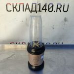 Img 20240922 114815 result