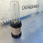 Img 20240922 114838 result