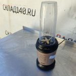 Img 20240922 114848 result