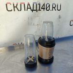 Img 20240922 114918 result