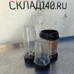 Img 20240922 114943 result