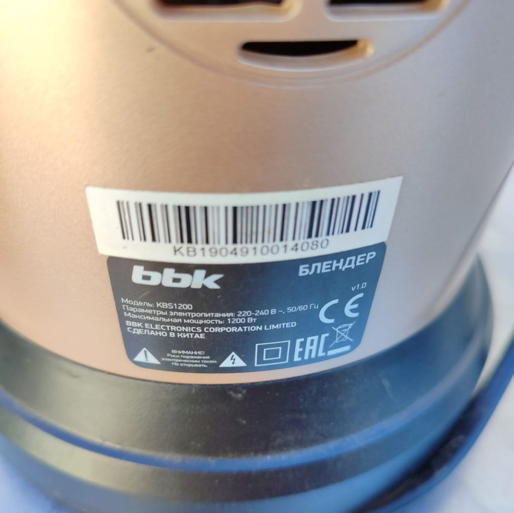 Img 20240922 115015 result