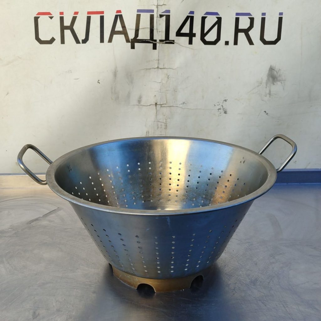 Img 20240922 123410 result