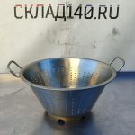 Img 20240922 123410 result