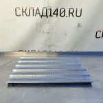 Img 20240922 143942 result