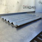 Img 20240922 144030 result