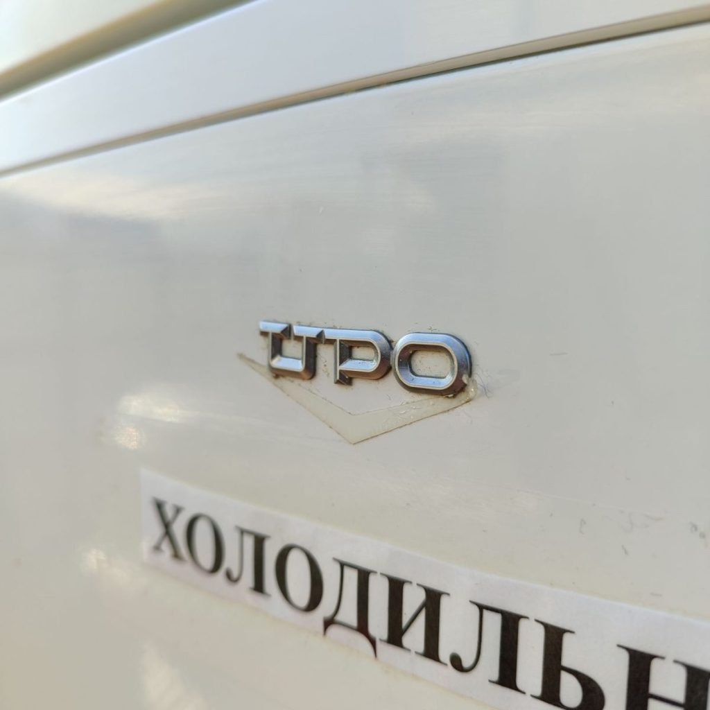 Img 20240924 103846 result