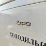 Img 20240924 103846 result