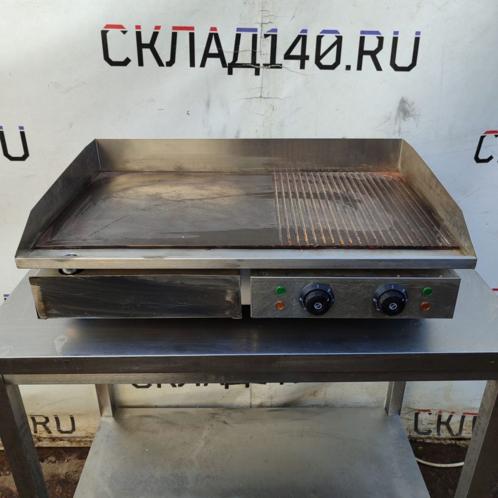 Img 20240924 112642 result