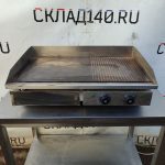 Img 20240924 112642 result