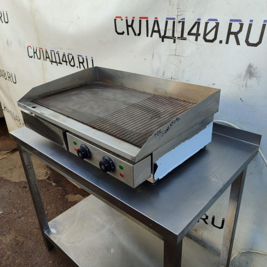 Img 20240924 112652 result