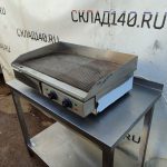 Img 20240924 112652 result