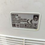 Img 20240924 114733 result