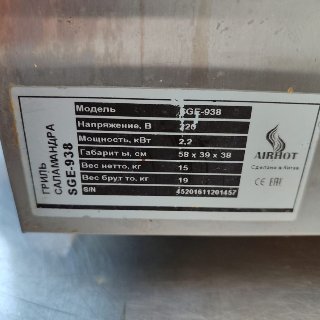 Img 20240924 115851 result