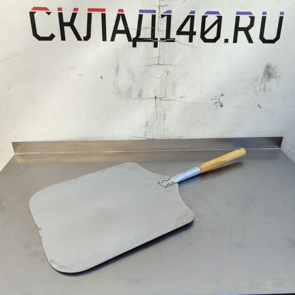 Img 20240924 120021 result