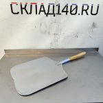 Img 20240924 120021 result