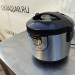 Img 20240924 124534 result