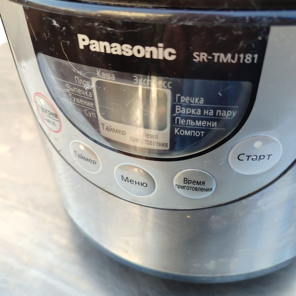 Img 20240924 124545 result