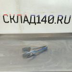 Img 20240925 112850 result