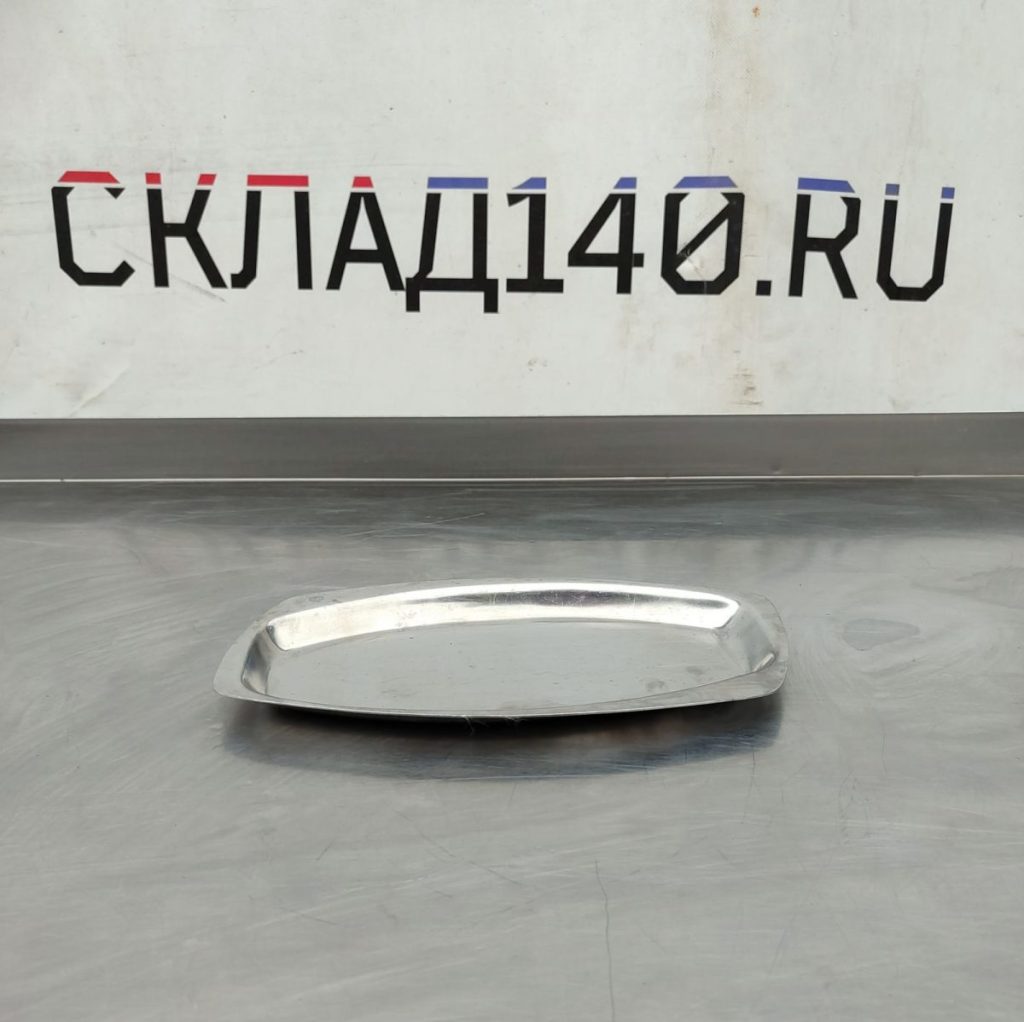 Img 20240929 141501 result